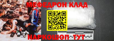 ПСИЛОЦИБИНОВЫЕ ГРИБЫ Краснознаменск