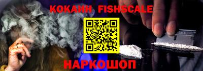 ПСИЛОЦИБИНОВЫЕ ГРИБЫ Краснознаменск