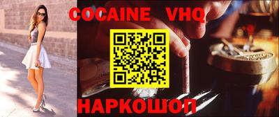 прущая мука Краснодар