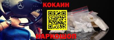 альфа пвп VHQ Краснокаменск