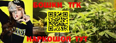 прущая мука Краснодар