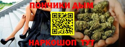 альфа пвп VHQ Краснокаменск