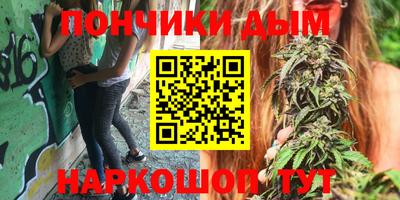 прущая мука Краснодар