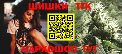 прущая мука Краснодар