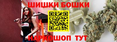 ПСИЛОЦИБИНОВЫЕ ГРИБЫ Краснознаменск