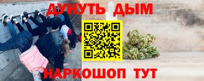 альфа пвп VHQ Краснокаменск