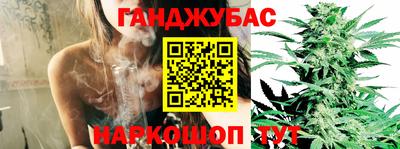 прущая мука Краснодар