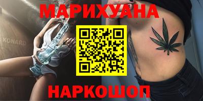 альфа пвп VHQ Краснокаменск