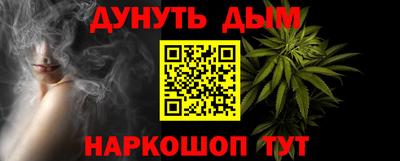 альфа пвп VHQ Краснокаменск