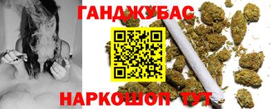 альфа пвп VHQ Краснокаменск