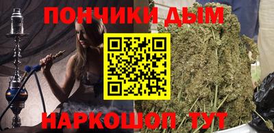 гидропоника Кунгур