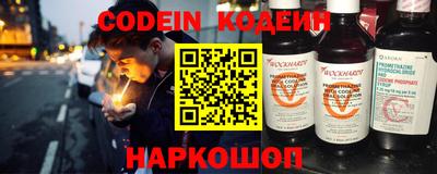 прущая мука Краснодар