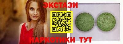 прущая мука Краснодар