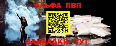ПСИЛОЦИБИНОВЫЕ ГРИБЫ Краснознаменск