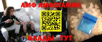 прущая мука Краснодар