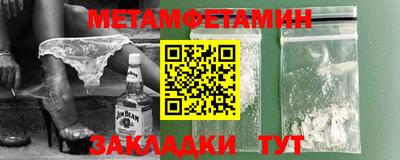 прущая мука Краснодар