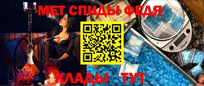 прущая мука Краснодар