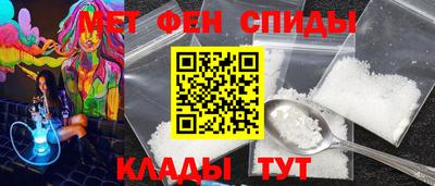 ПСИЛОЦИБИНОВЫЕ ГРИБЫ Краснознаменск