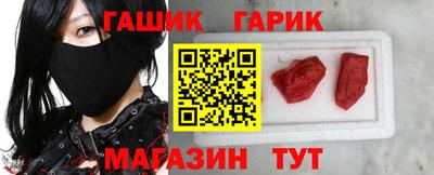 прущая мука Краснодар