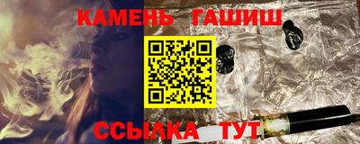 ПСИЛОЦИБИНОВЫЕ ГРИБЫ Краснознаменск