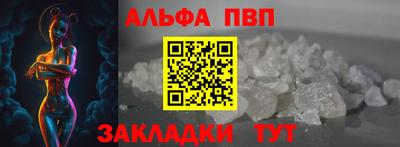ПСИЛОЦИБИНОВЫЕ ГРИБЫ Краснознаменск