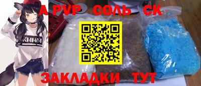 не бодяженный Кумертау