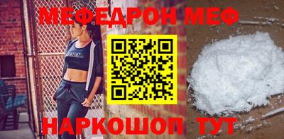 альфа пвп VHQ Краснокаменск