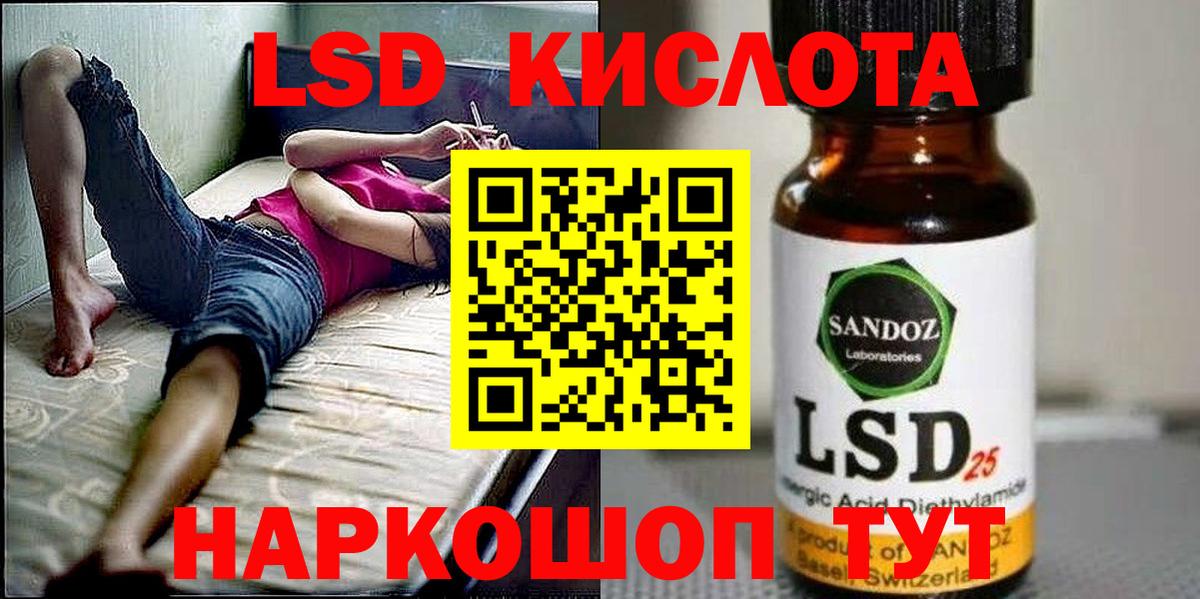 Канаш  Марки N-bome 1,8мг  Вход с VPN  Марки N-bome 1,8мг 